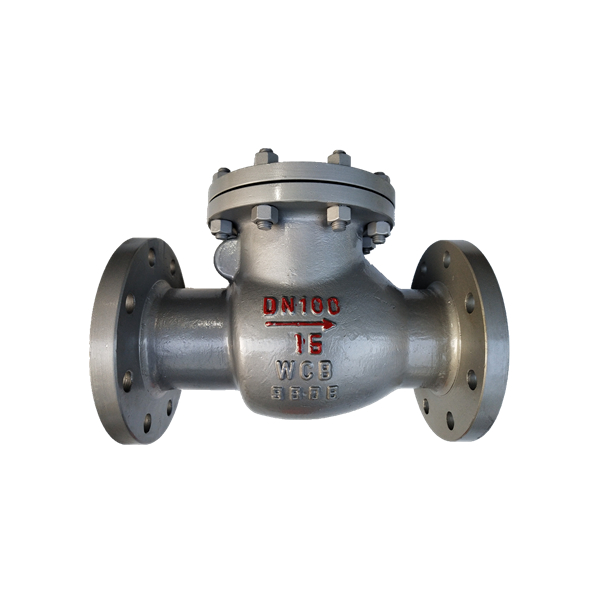 H44H旋啟式止回閥